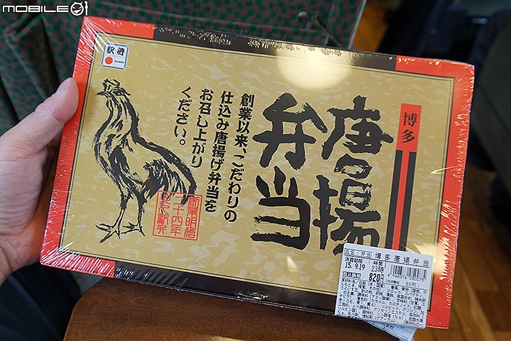 JR由布院之森號 夢幻又復古的觀光列車