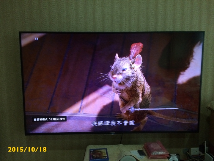 有關SONY KD-65X8500C 更新軟體後的問題?