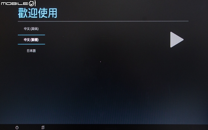 Android與QTS一次擁有 威聯通Qnap TAS-268雙系統NAS試用