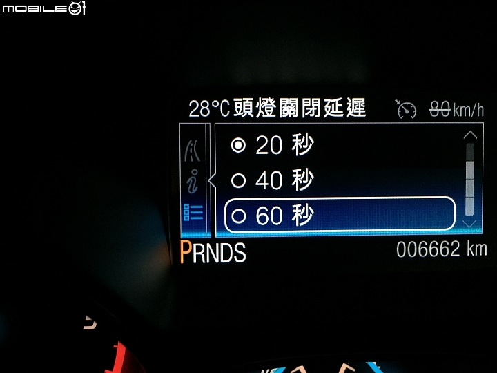 「Ford 24hr非試不可」KUGA 2.0柴油頂級版 體驗心得~