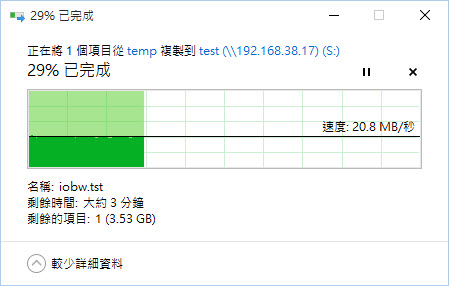 4K H.265 硬體轉碼 Synology DS216Play NAS 開箱(持續更新中)