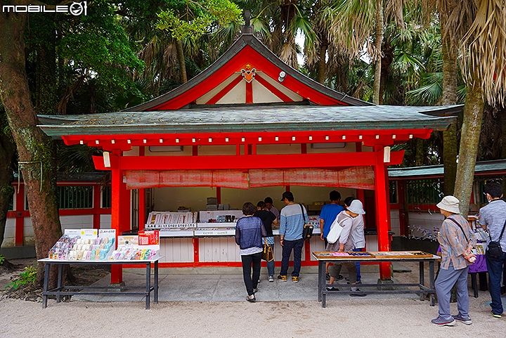 充滿神話色彩 被鬼之洗衣板包圍的青島神社