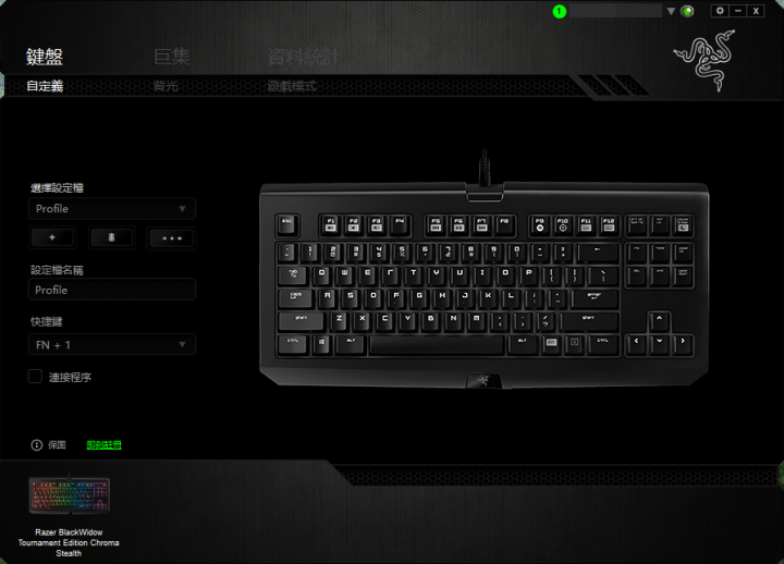 【開箱】Razer 黑寡婦 TE Stealth Chroma + Shine 4 & KBT 古式鍵帽