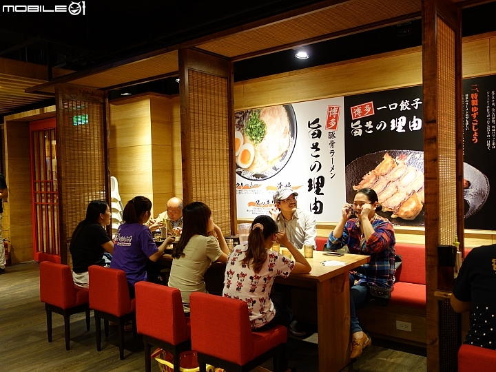 【台北站前】來自日本的感動--博多一幸舍豚骨拉麵