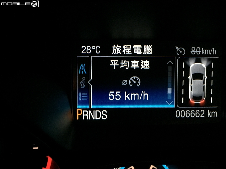 「Ford 24hr非試不可」KUGA 2.0柴油頂級版 體驗心得~