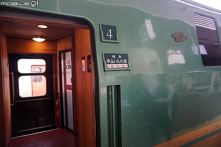 JR由布院之森號 夢幻又復古的觀光列車