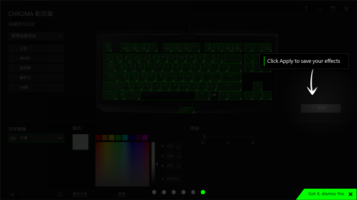 【開箱】Razer 黑寡婦 TE Stealth Chroma + Shine 4 & KBT 古式鍵帽