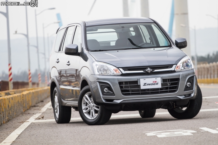 市井經濟學 New Zinger 2.4L