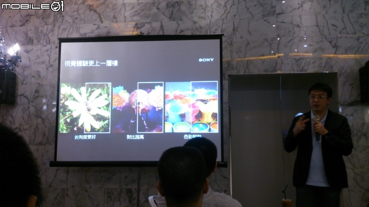 Sony Z5撼凍世界體驗會-台中場~帶著小V一起去