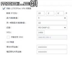 是Router也是NAS 群暉Synology RT1900ac無線路由器試用