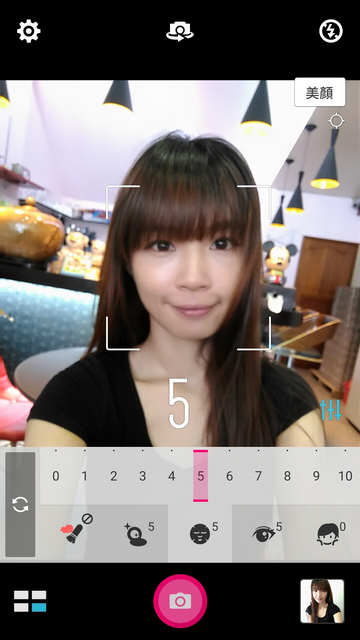 最超值的自拍神機,ASUS ZenFone Selfie 女孩不需再煩惱素顏自拍問題