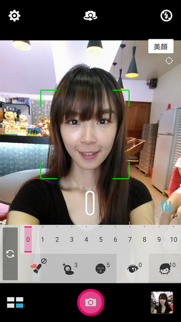 最超值的自拍神機,ASUS ZenFone Selfie 女孩不需再煩惱素顏自拍問題