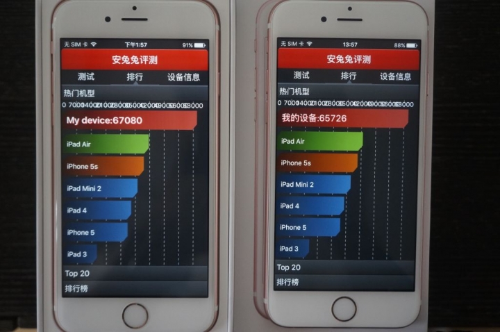 探個究竟,16nm和14nm直播2台玫瑰金6S-64G CPU測試!!!----測試完畢,結果如內!