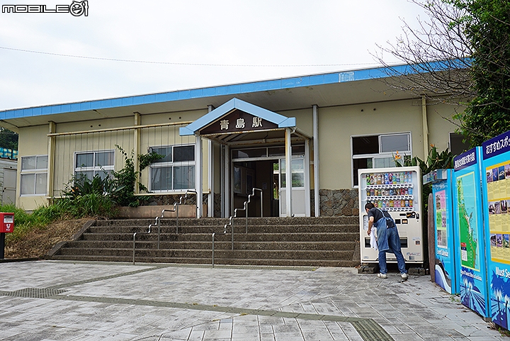 充滿神話色彩 被鬼之洗衣板包圍的青島神社