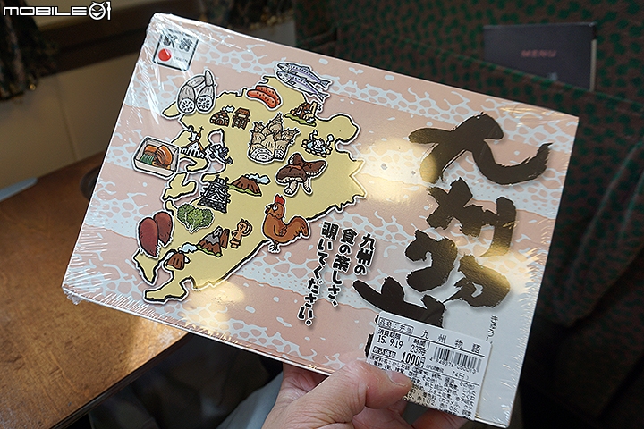 JR由布院之森號 夢幻又復古的觀光列車