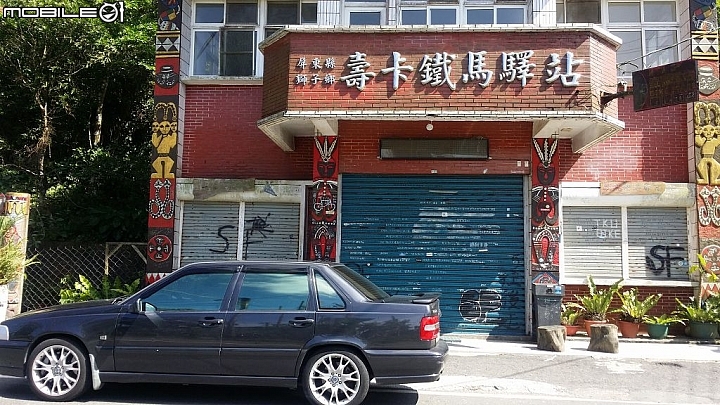 老車不死~~~~之98 s70 2500關箱以及98 s70 t5開箱....