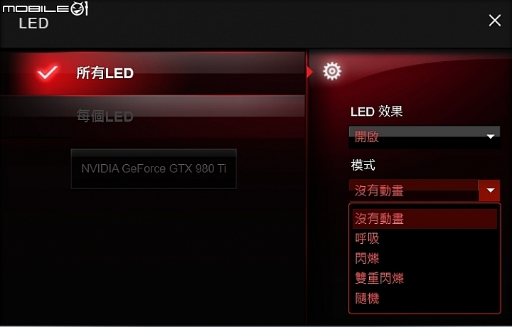 銀黑配色 超頻優化 微星鈦金版Xpower Gaming主機板