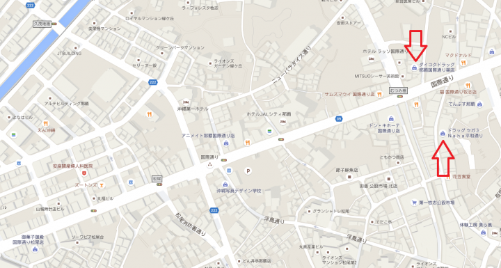 2015-9月沖繩跟團4日遊分享