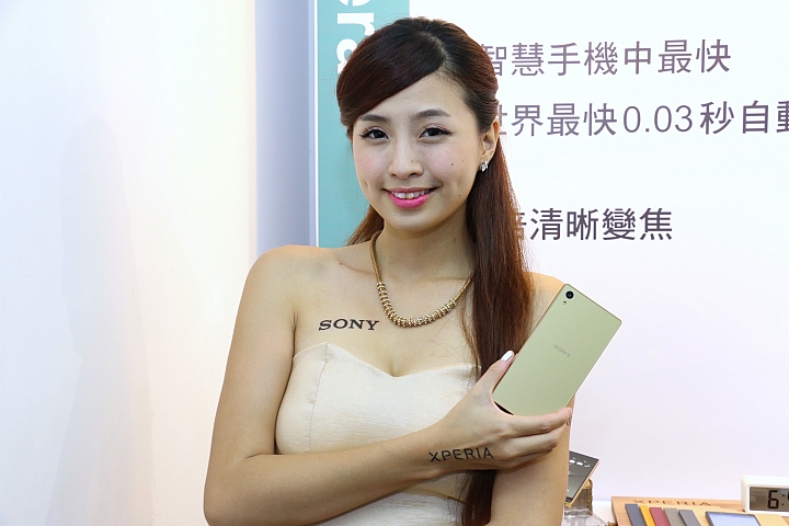 極速對焦、捨我其誰? XPERIA Z5 & XPERIA Z5 Compact 網友搶先體驗會