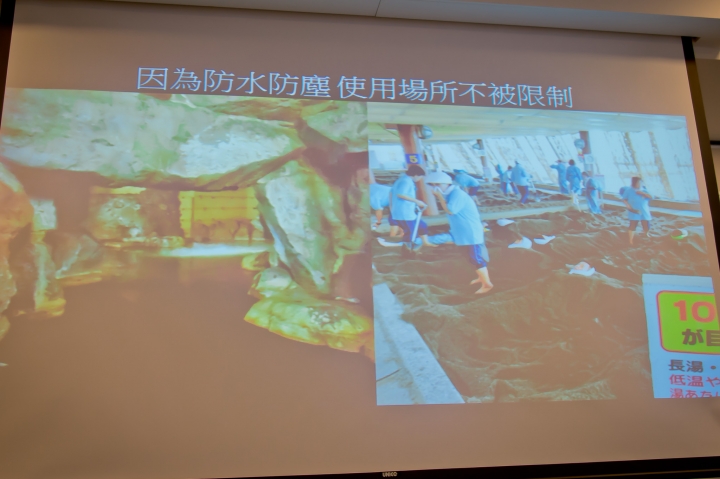 Sony Z5撼凍世界體驗會心得分享