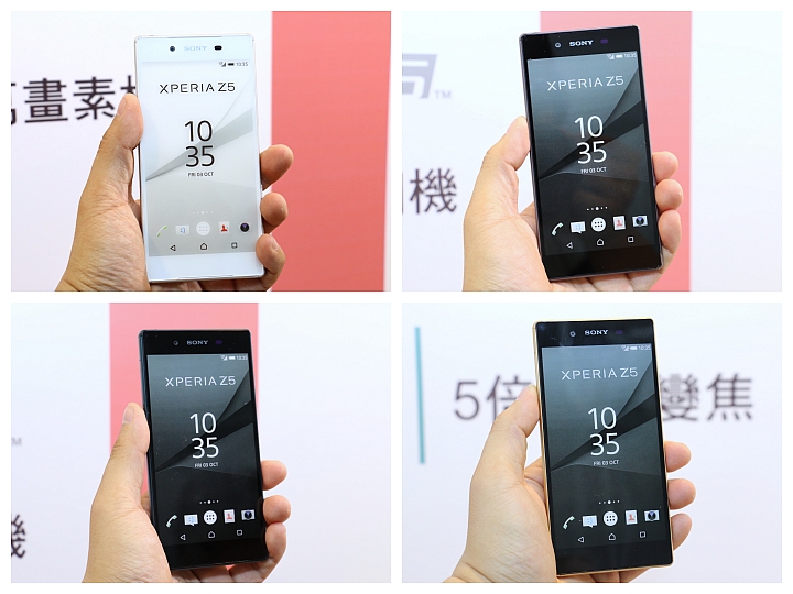 極速對焦、捨我其誰? XPERIA Z5 & XPERIA Z5 Compact 網友搶先體驗會