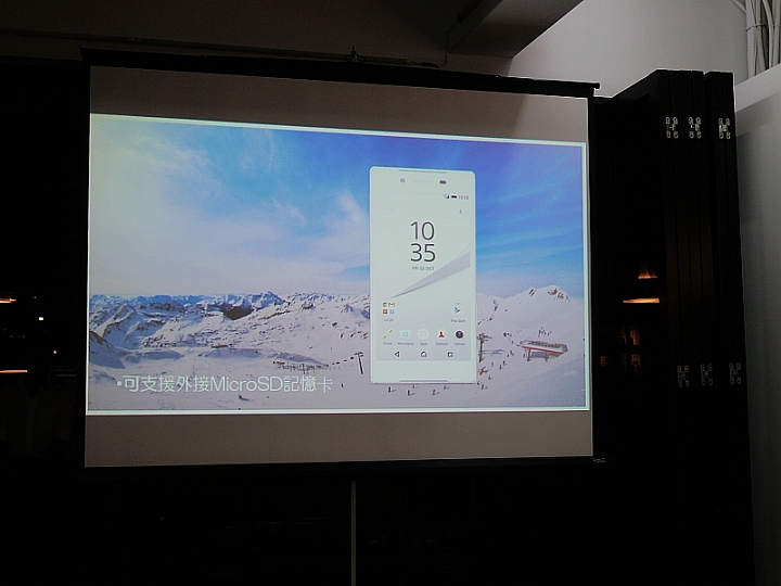 Sony Xperia Z5 0.03秒凍結你眼中的世界之高雄體驗會