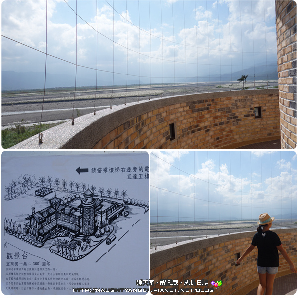 秋季微旅行。中冠礁溪大飯店溫泉樂園+高空360°旋轉滑水道 (二天一夜行程)