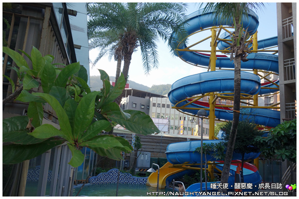 秋季微旅行。中冠礁溪大飯店溫泉樂園+高空360°旋轉滑水道 (二天一夜行程)