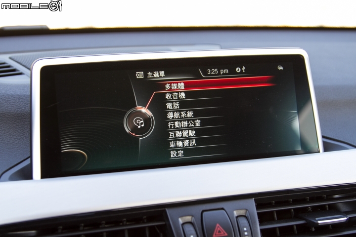 戰力全新革新 BMW X1 sDrive20i