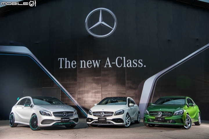 【採訪】樹立豪華掀背車標竿 M.Benz A-Class小改款上市發表會