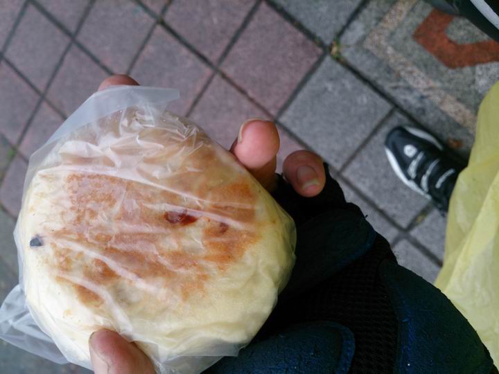 出發吧~~~苗栗仙山一日遊!