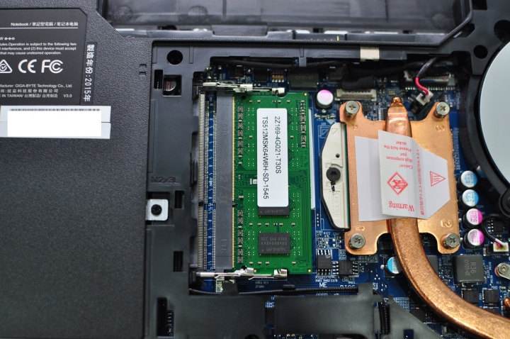 GIGABYTE Q2556N V3工作娛樂機開箱分享