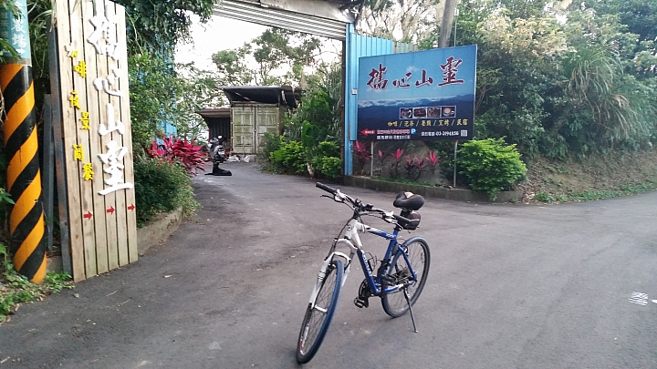 【路線分享】龜山/樹林 交界的 大棟山 405三角點 (德和路 → 大棟山)