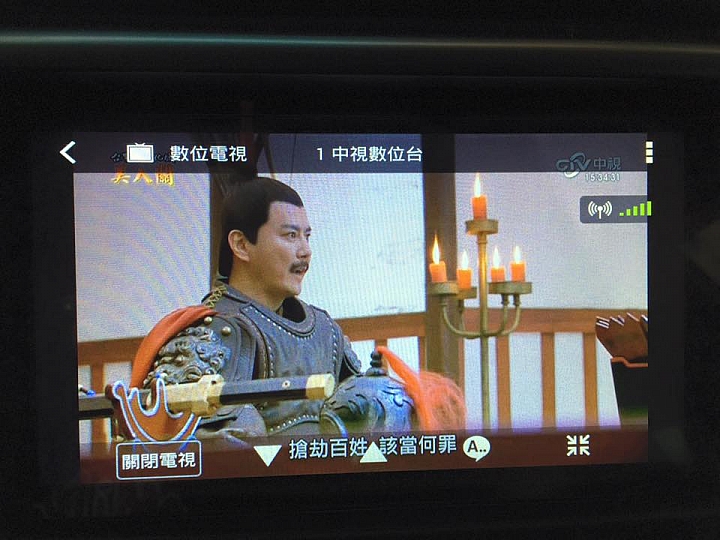<<Star Wars>>我的第三台車~2016 New Rav4微開箱心得