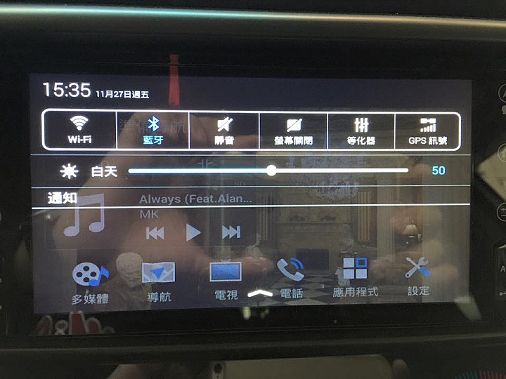 <<Star Wars>>我的第三台車~2016 New Rav4微開箱心得