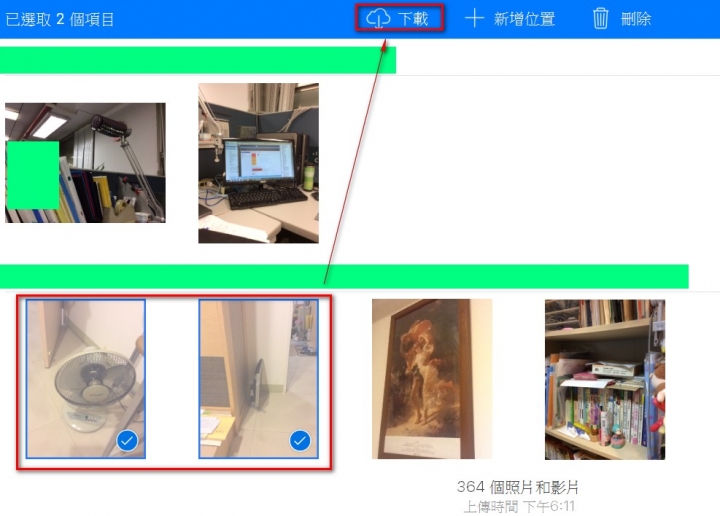 將 Apple iPhone / iPad 的照片弄出來 (匯出) 的方法