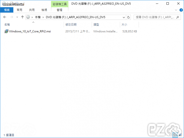 Windows 10 IoT Core 作業系統安裝 ( Raspberry Pi 2 )