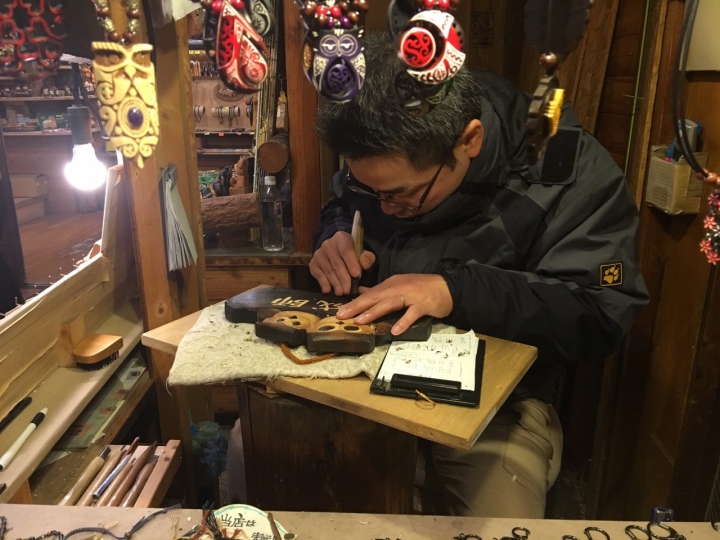 第一次日本北海道五日遊