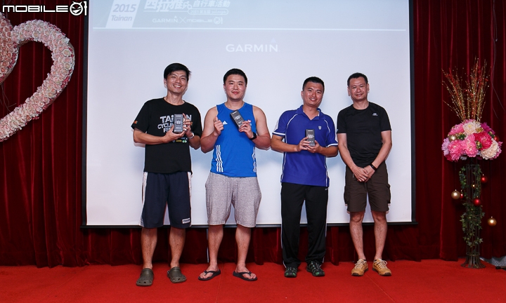 第五屆Garmin & Mobile01西拉雅酷熱考驗 活動全記錄