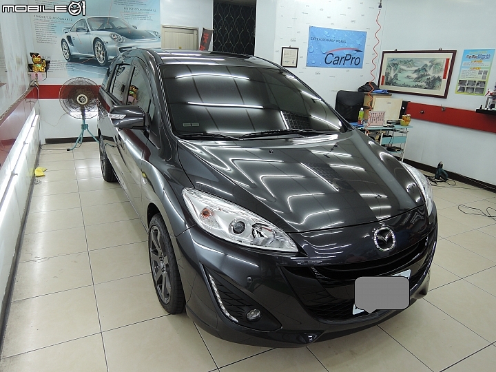 2015 New Mazda5 開箱記 ~ 供車友參考 (圖多慎入)
