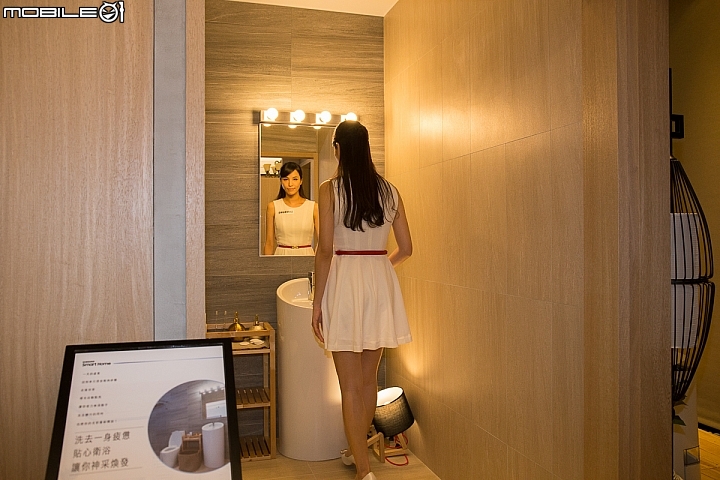 【採訪】三星打造Smart House 明日世界體驗館 迎接物聯網時代來臨