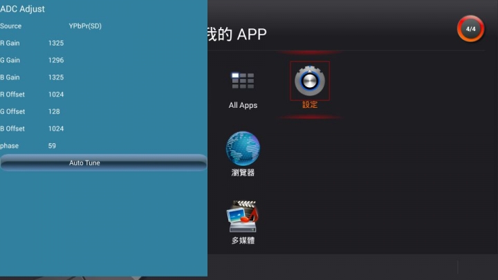 JVC 55T 一小時心得