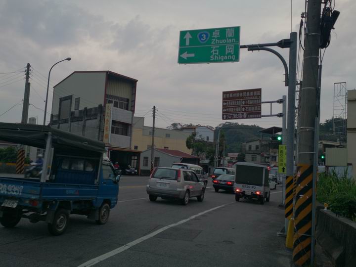 出發吧~~~苗栗仙山一日遊!