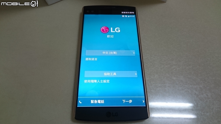快速開箱~LG V10 香港版 雙卡雙待 真皮黑色金邊版~