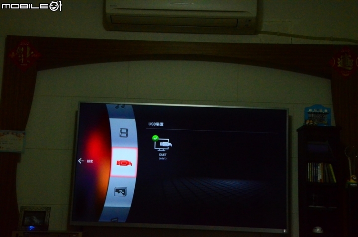COSTCO JVC 65U 4K LED 簡單開箱文