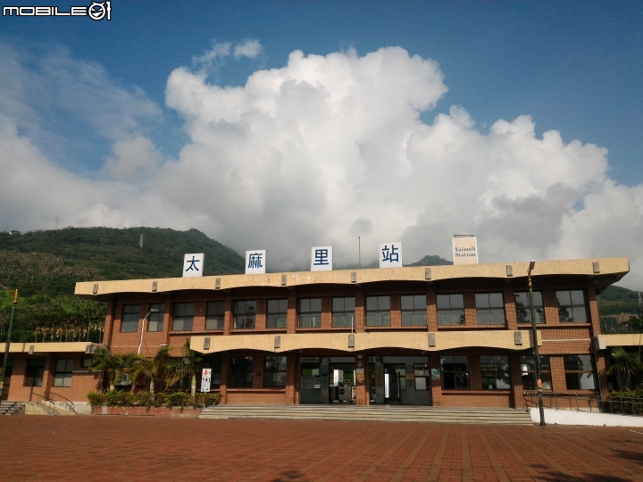 2015.09.30~10.03東部四天三夜(機車旅),自己員工旅遊自己辦