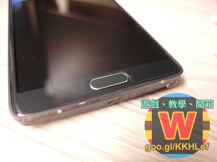 【心得】韓國來著!手機玻璃保護貼! for 三星Note5、Note4、S4(僅這三台手機服役中)