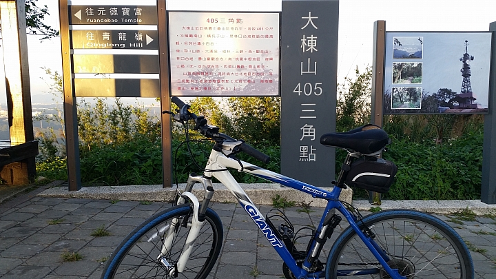 【路線分享】龜山/樹林 交界的 大棟山 405三角點 (德和路 → 大棟山)