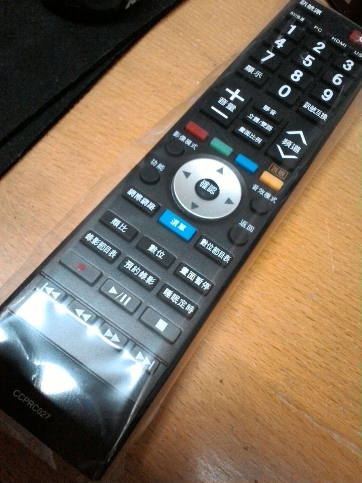 INFOCUS XT-40IN800 簡易開箱及電影參數設定討論