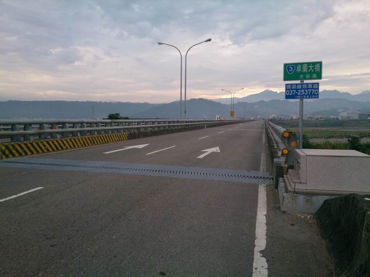 出發吧~~~苗栗仙山一日遊!